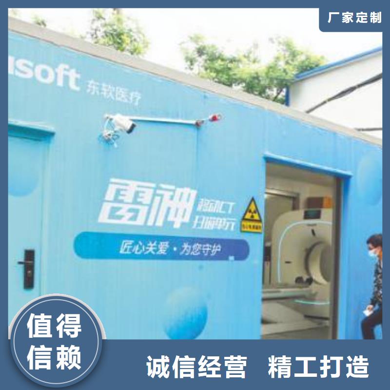 医用铅房现货供应-可定制