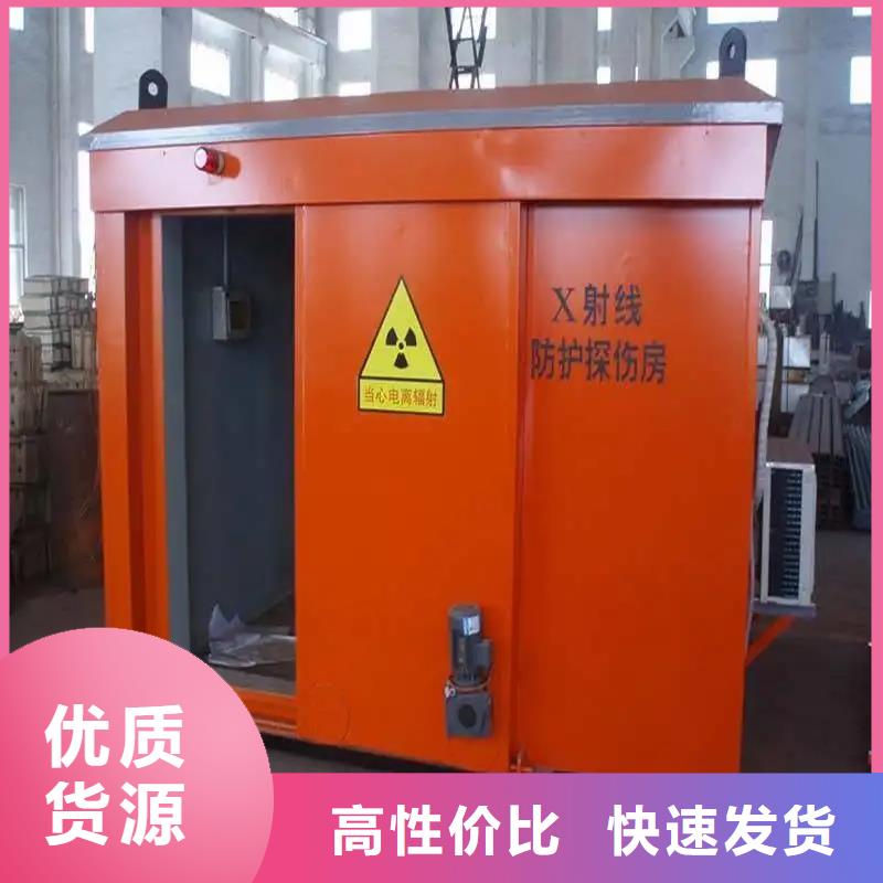 军区医院牙科铅房便宜耐用