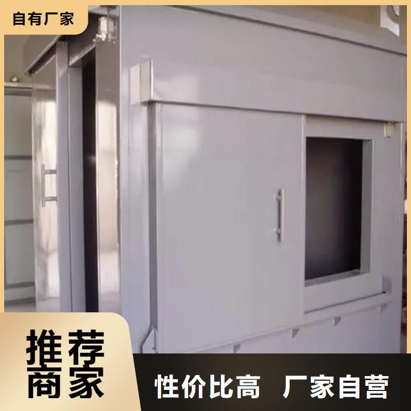 購買醫(yī)院牙科鉛房-實(shí)體廠家可定制