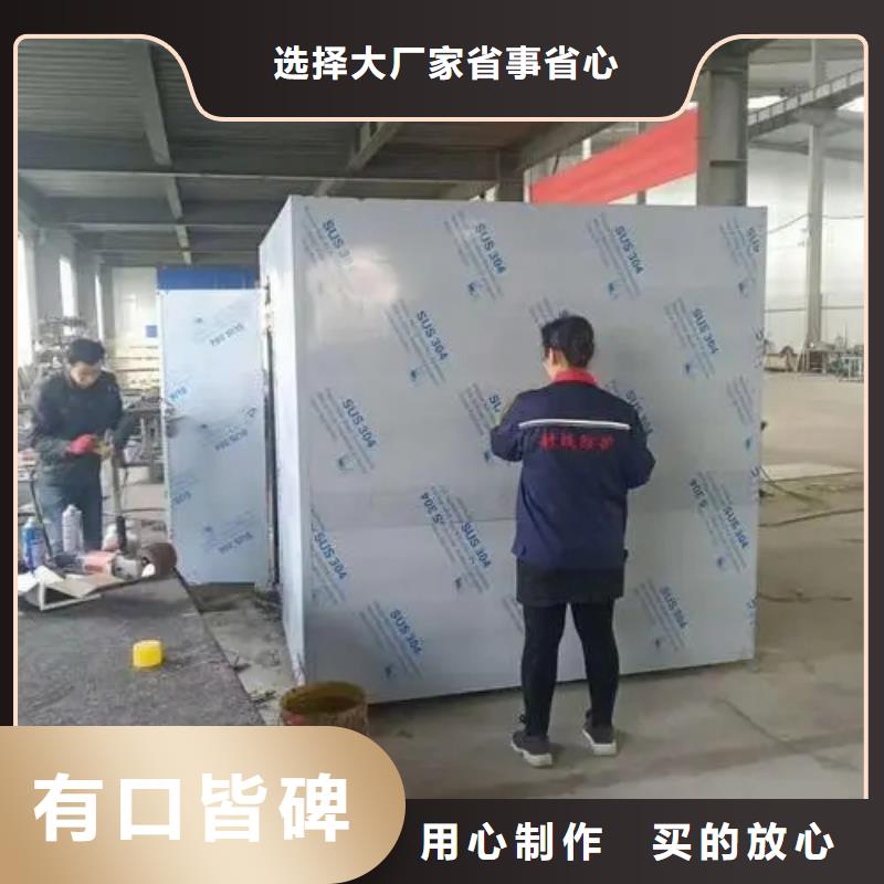 防輻射鉛房廠家訂制