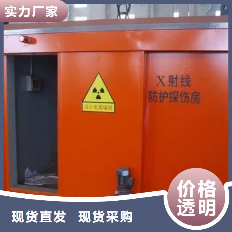 军区医院用铅房服务商