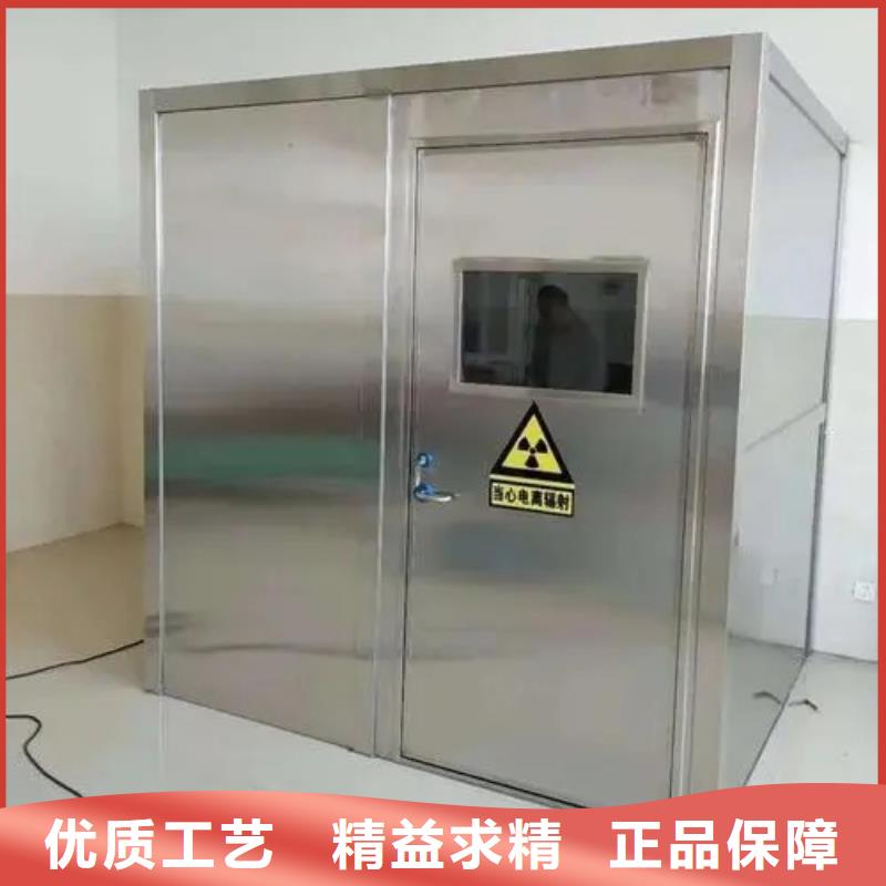 医院牙科铅房品质与价格同行