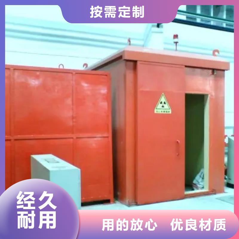 优质的军区医院施工铅房生产厂家