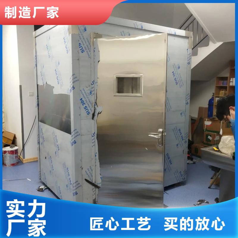 牙科CT移動(dòng)鉛房廠家價(jià)格透明