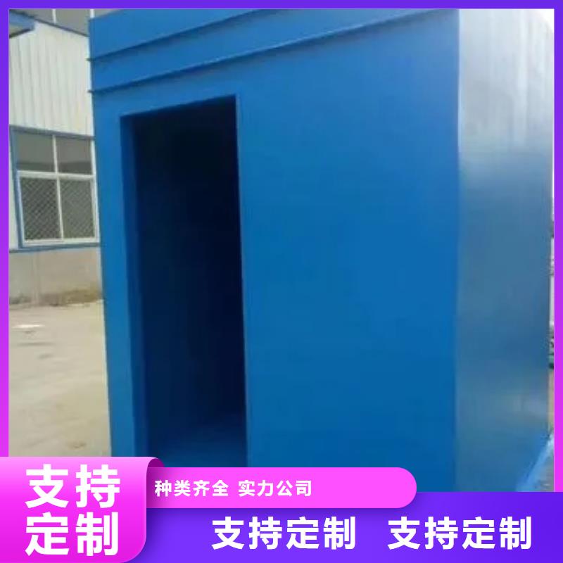 铅房品质保证