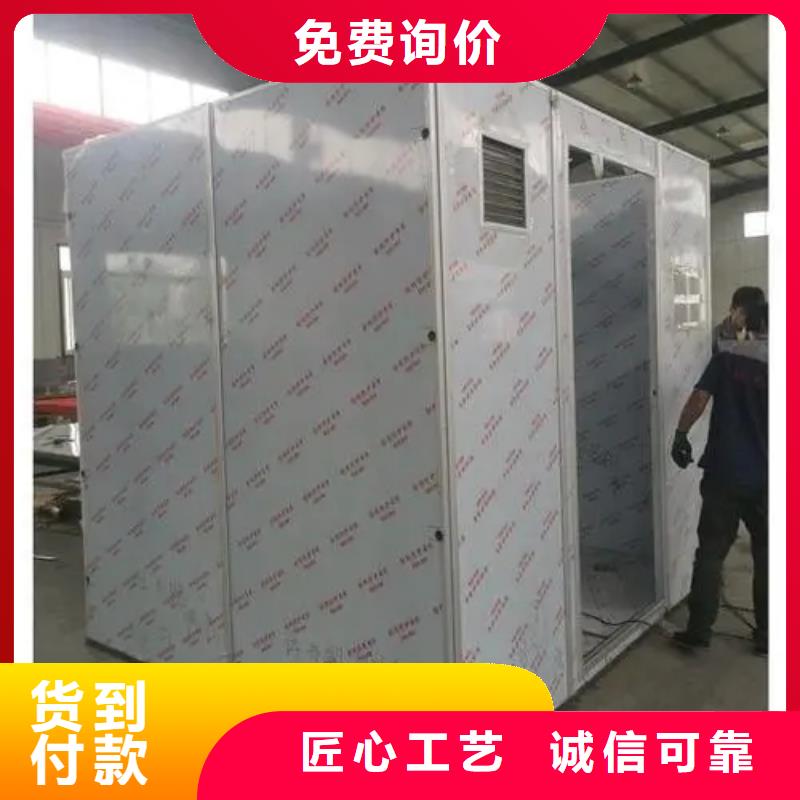 牙科铅房厂家