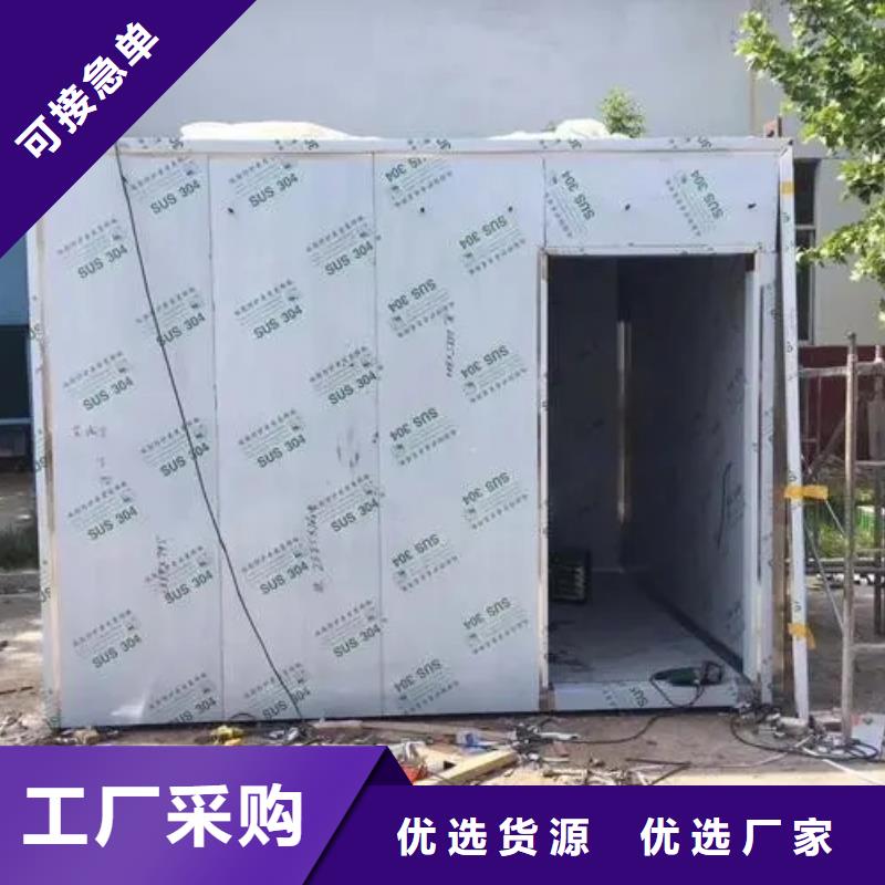 軍區醫院牙科鉛房-軍區醫院牙科鉛房大型廠家