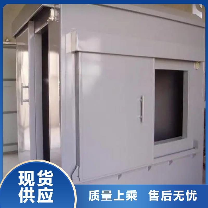 cbct鉛房常規貨源充足