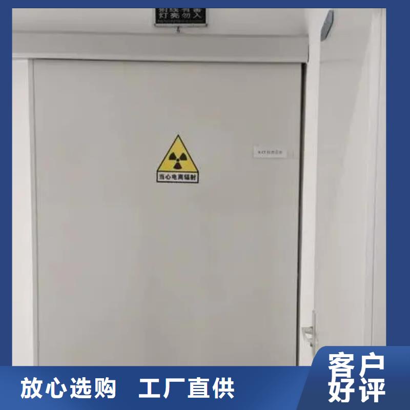 廠家
x射線鉛房
廠家-生產(chǎn)銷售一體