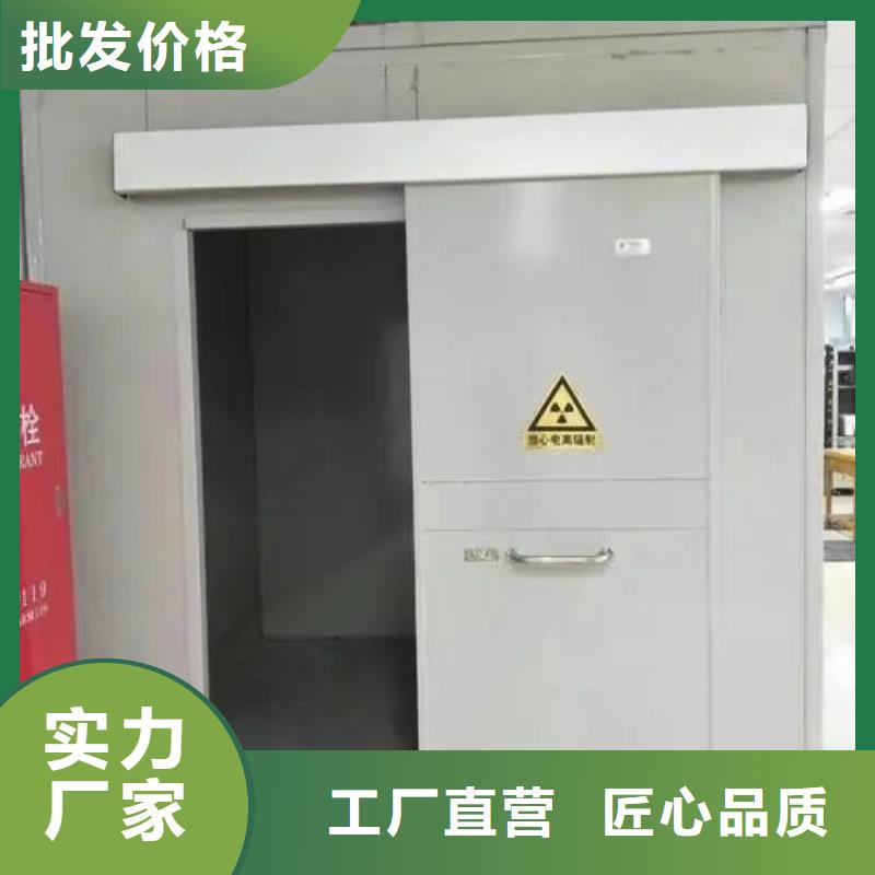 医院口腔铅房|品质好的医院口腔铅房厂家