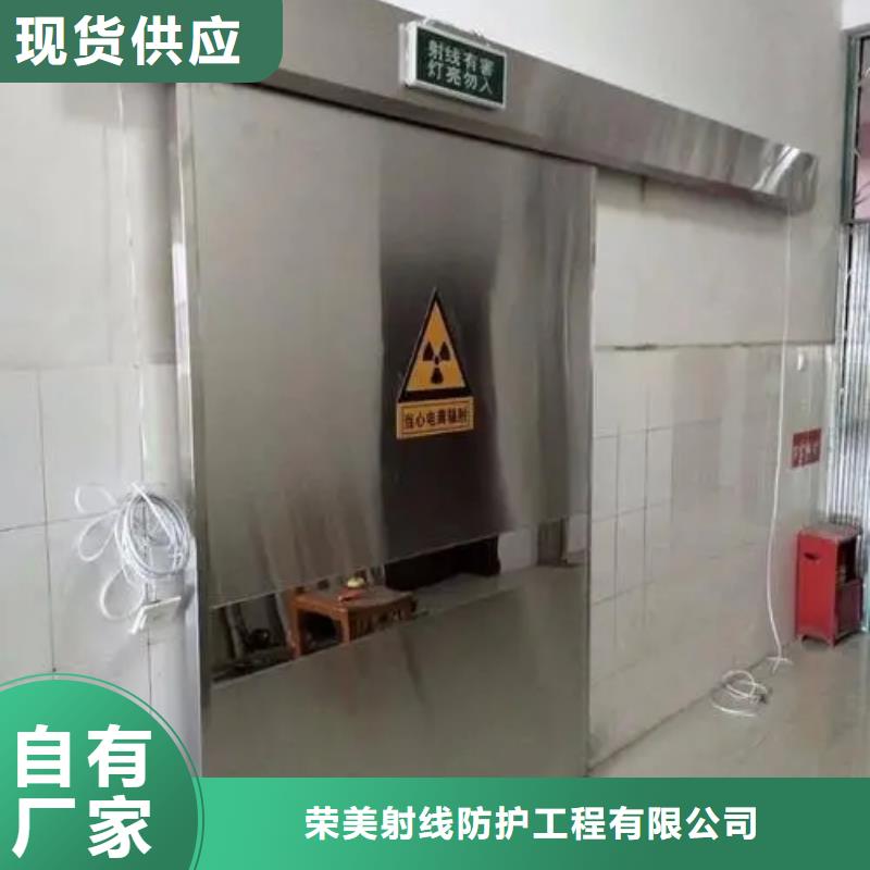 牙科鉛房多重優(yōu)惠