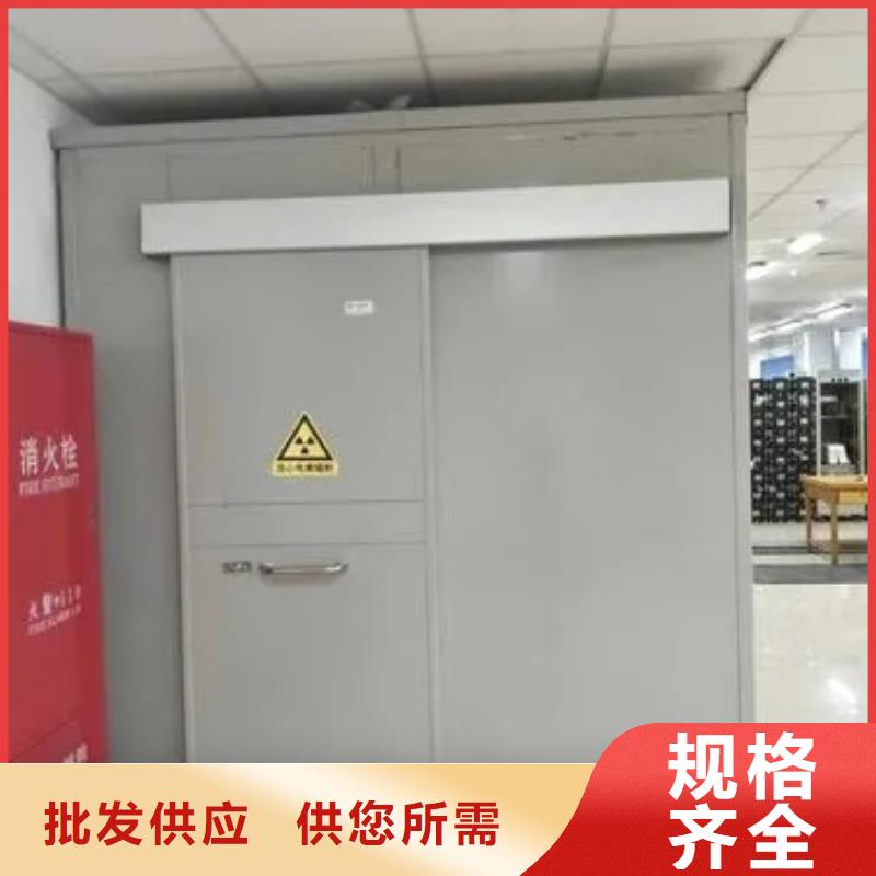 医院口腔铅房欢迎询价