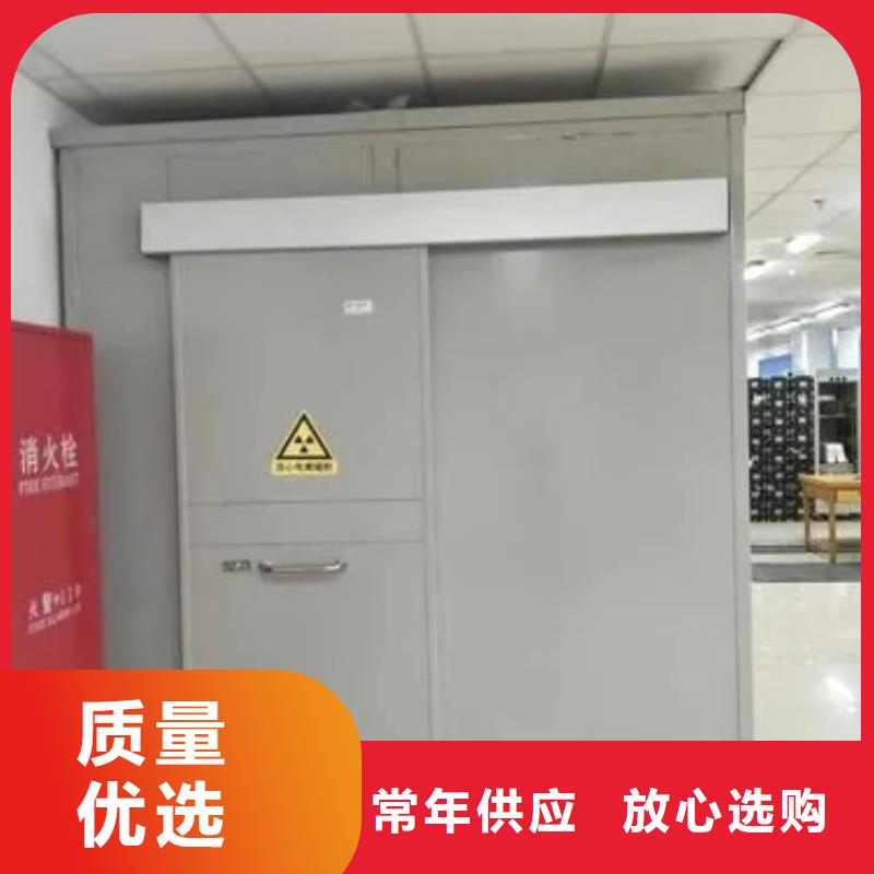 移动式铅房厂家直供