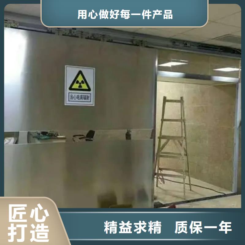 可定制的x光室鉛房本地廠家