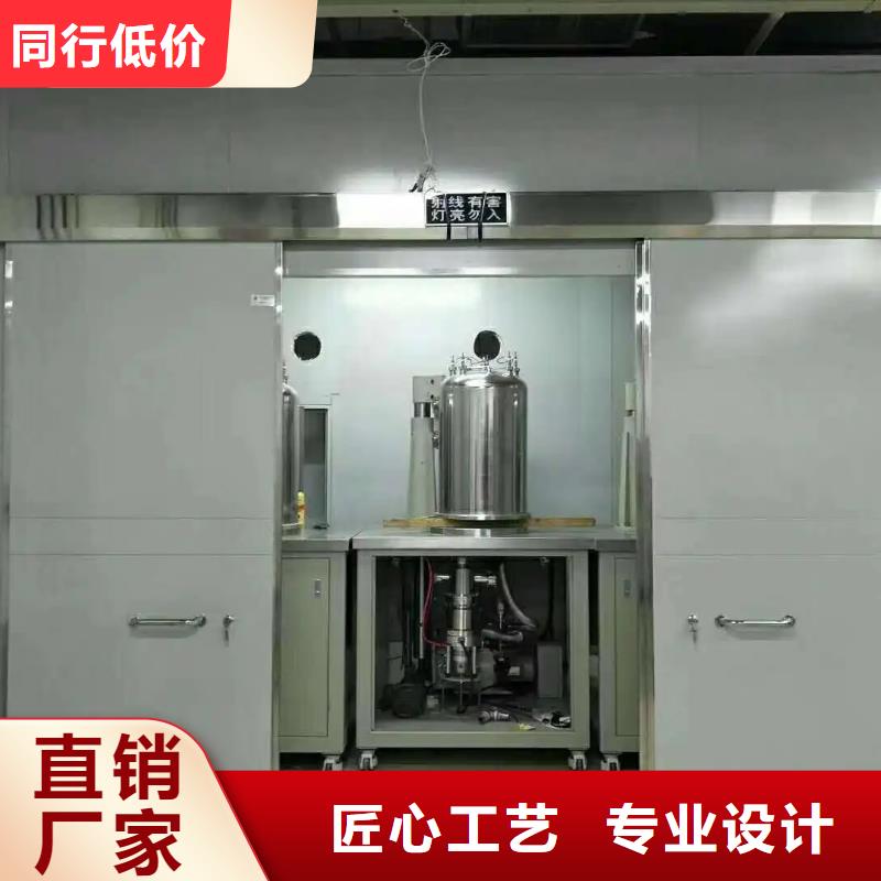 
牙科ct铅房便宜耐用
