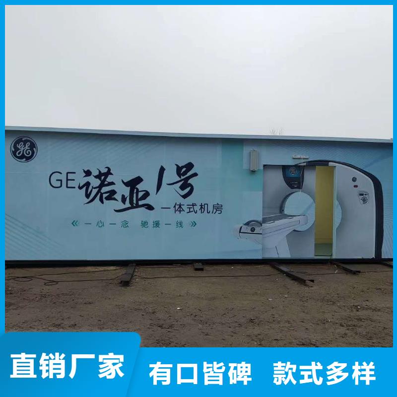 醫院CT室鉛房廠家，質優