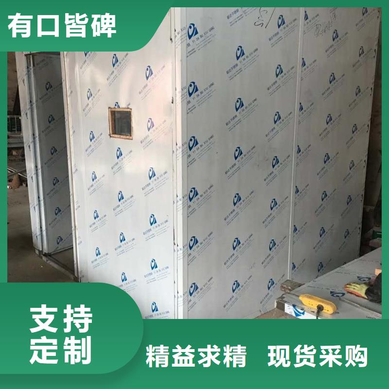 军区医院施工铅房-信守承诺
