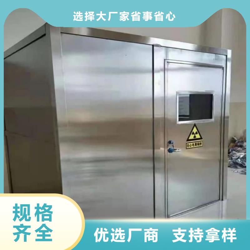 铅房质量与价格同在