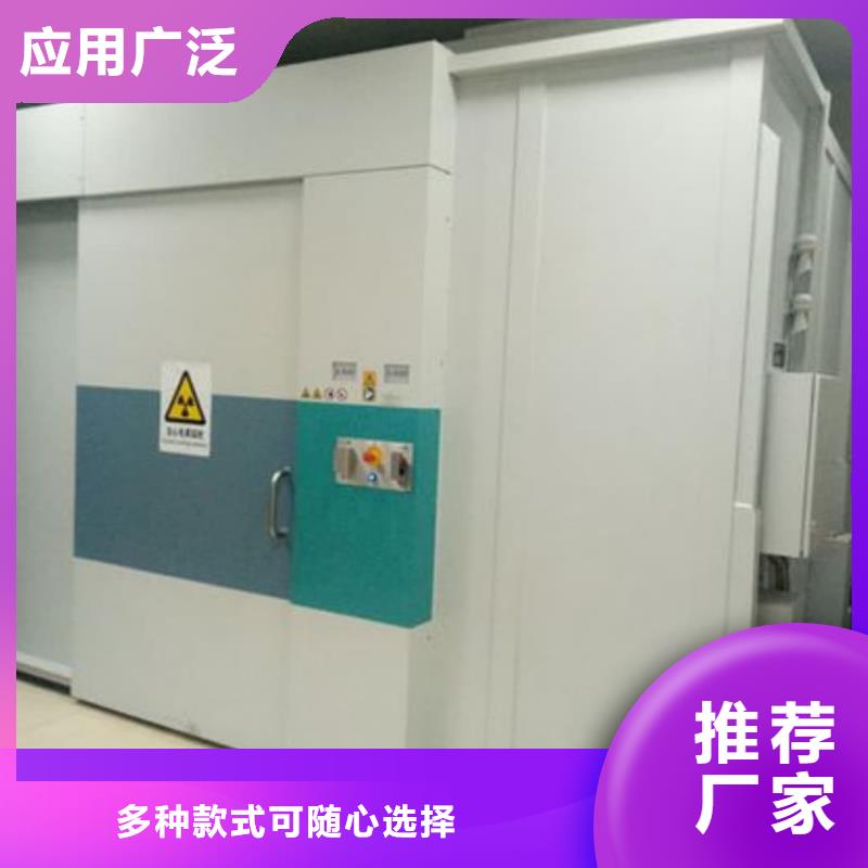 口腔CT室铅房保质保量