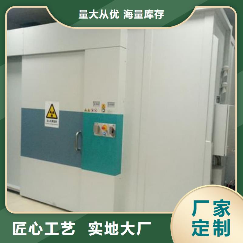 貨源充足的
軍區醫院施工鉛房實力廠家