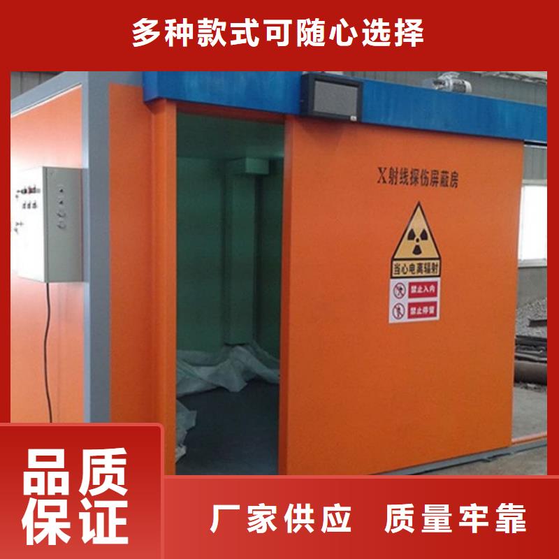 cbct铅房
、
cbct铅房
生产厂家-库存充足