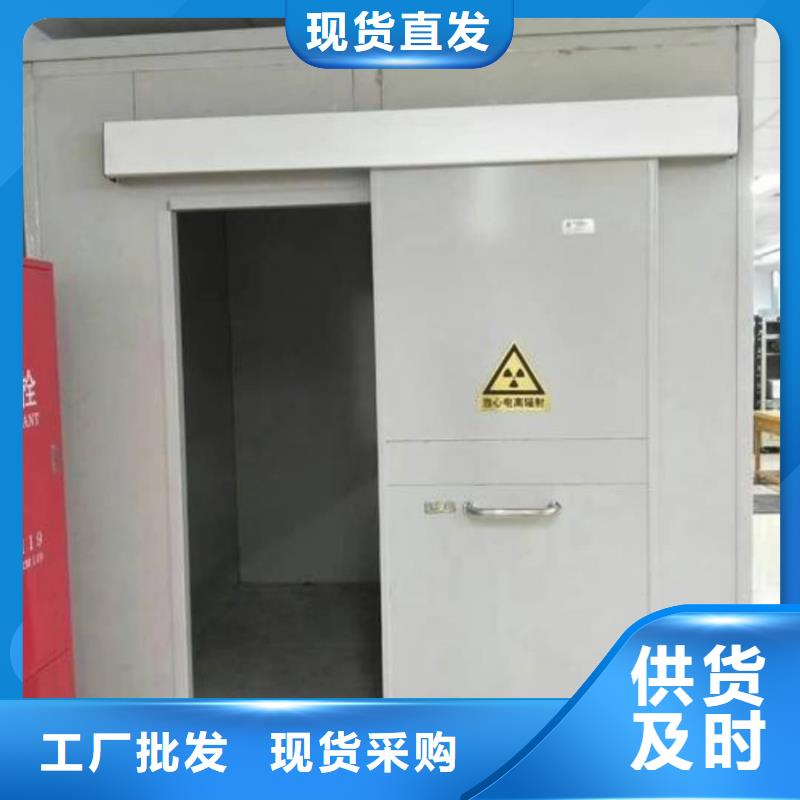 重信誉军区医院用铅房供应商