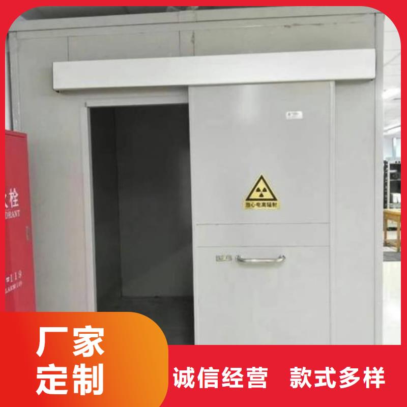 价格低的X光室铅房本地厂家