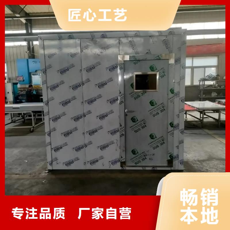 牙科CT移动铅房供应商