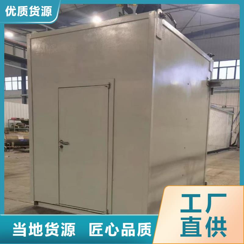 医院施工铅房
_精益求精