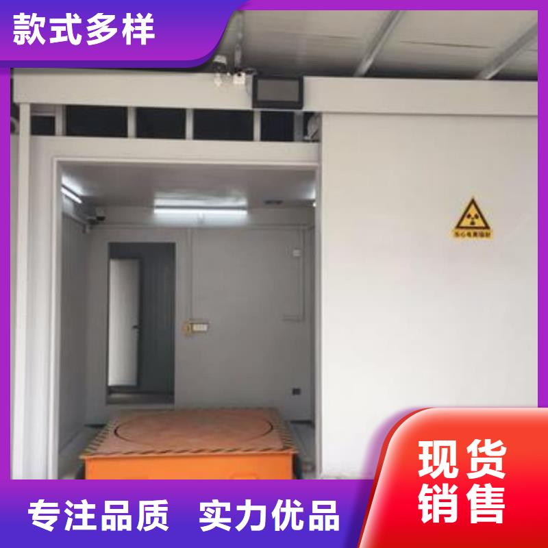 发货速度快的牙科ct移动铅房供货商