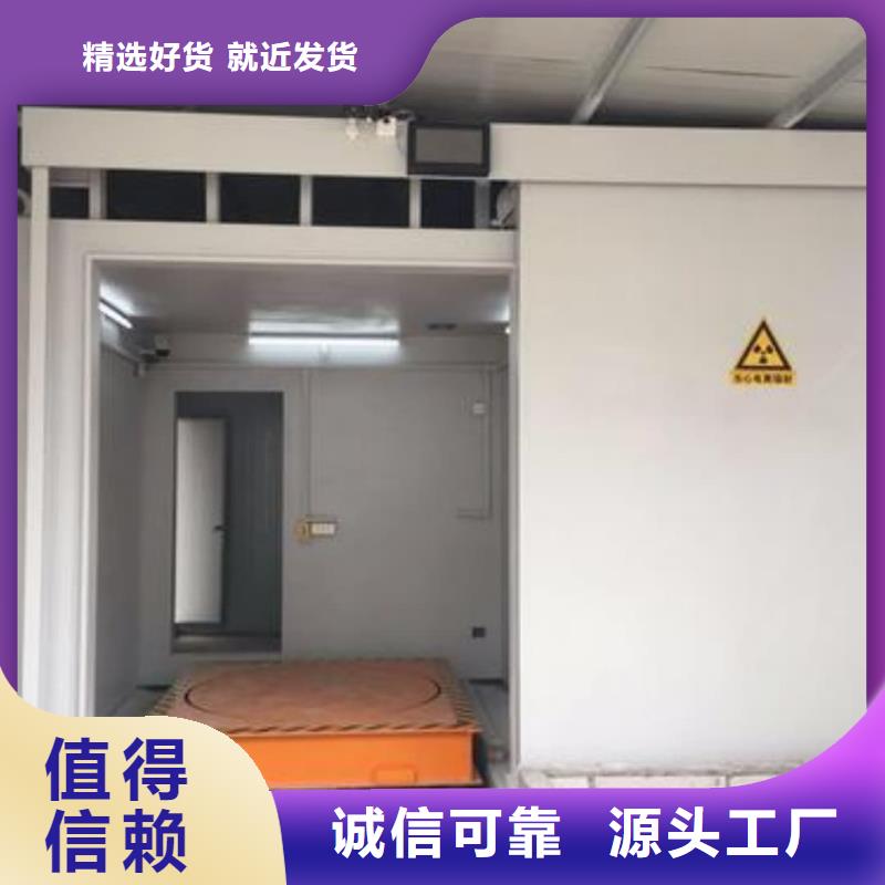 牙科ct移动铅房供应厂家