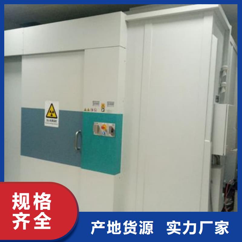 購買醫(yī)院牙科鉛房-實(shí)體廠家可定制