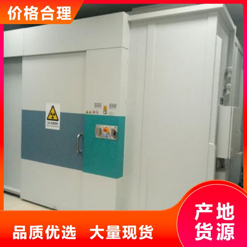 牙科CT移动铅房供应商