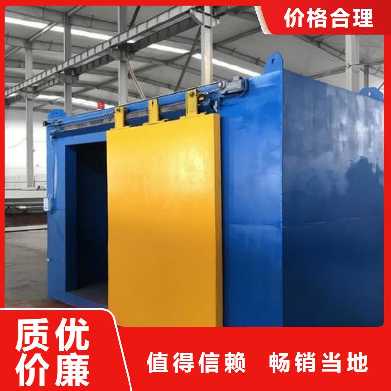 移动式铅房厂家直供