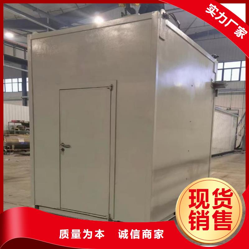 牙科CT移动铅房供应商