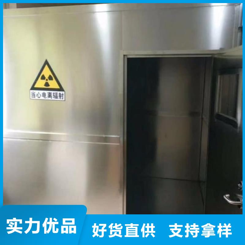 經驗豐富的移動式鉛房批發商