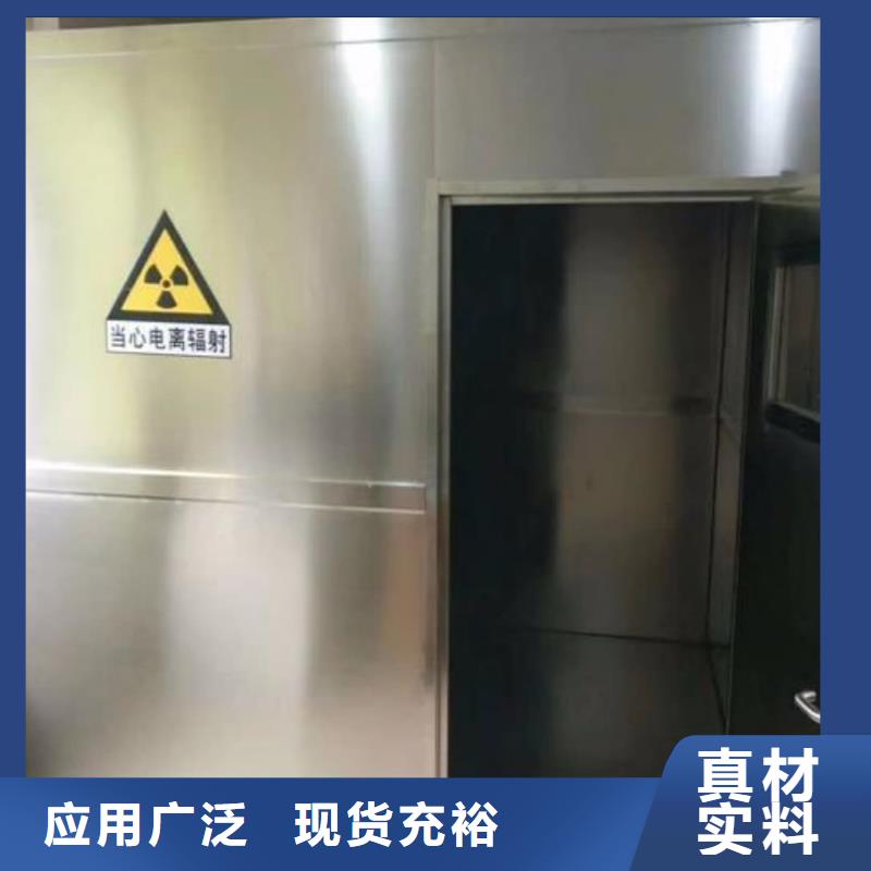 欢迎访问##医用铅房价格##