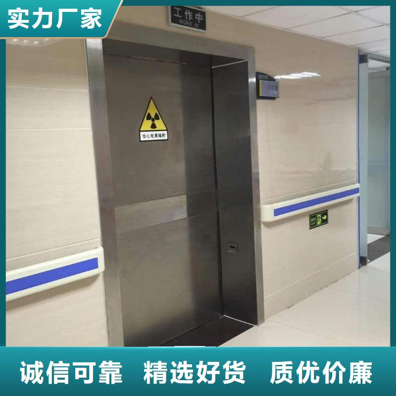 軍區(qū)醫(yī)院用鉛房批發(fā)零售-定做