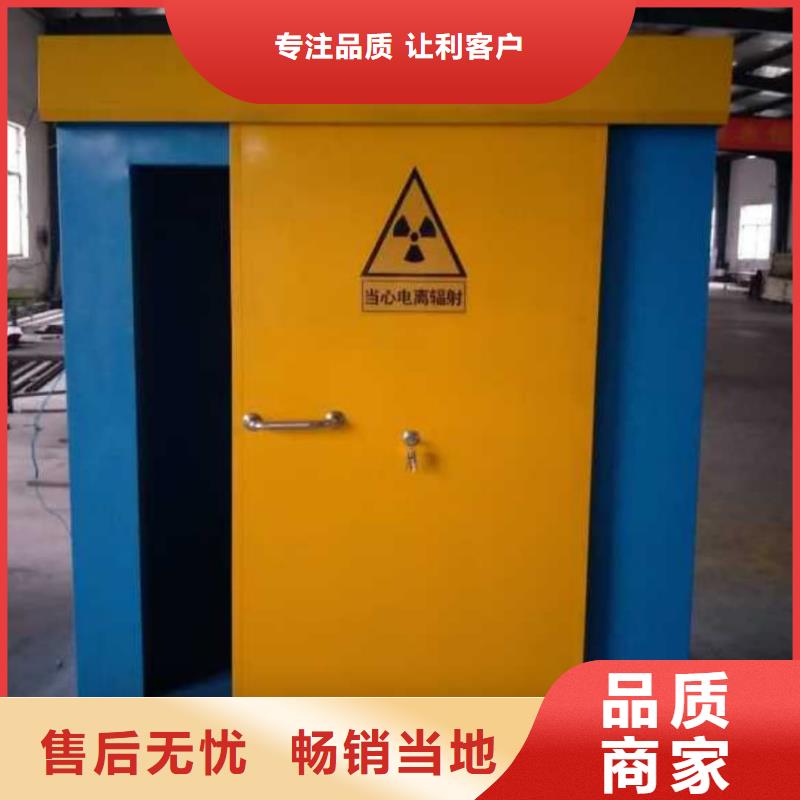 重信譽軍區醫院用鉛房供應商
