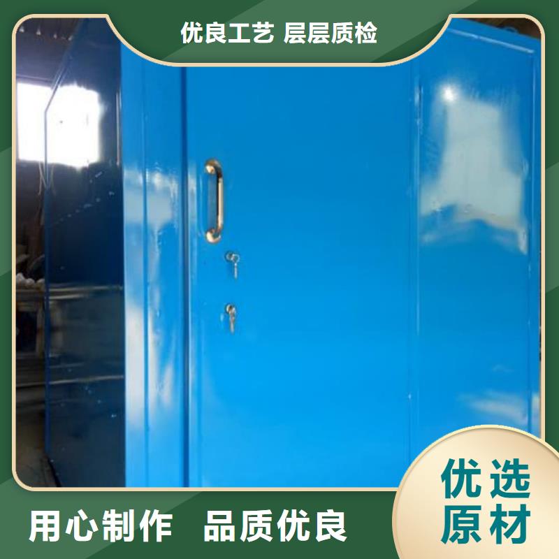 
辐射铅房高品质