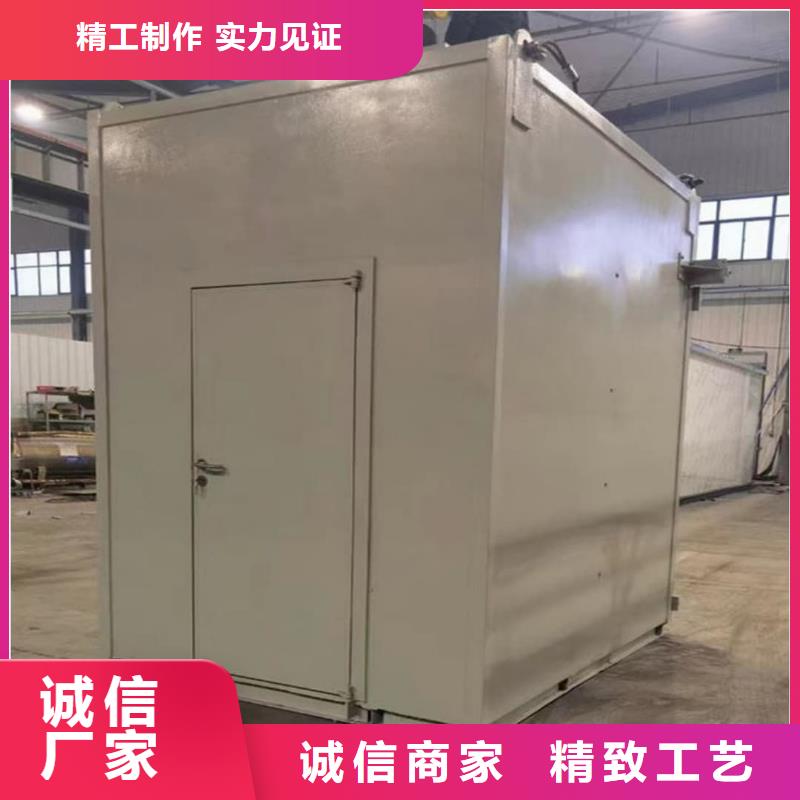 牙科鉛房多重優(yōu)惠
