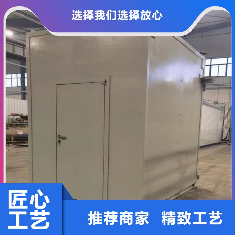軍區(qū)醫(yī)院口腔鉛房質(zhì)量優(yōu)質(zhì)