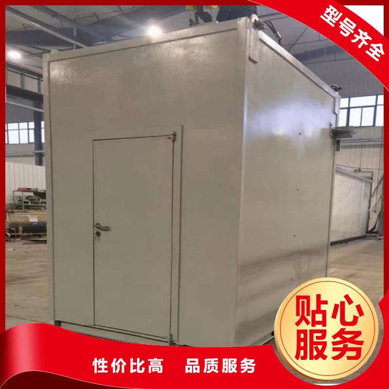 口腔鉛房現場安裝
