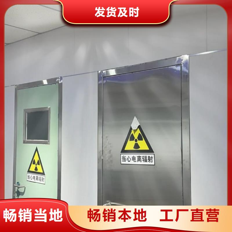 軍區(qū)醫(yī)院口腔鉛房質(zhì)量優(yōu)質(zhì)