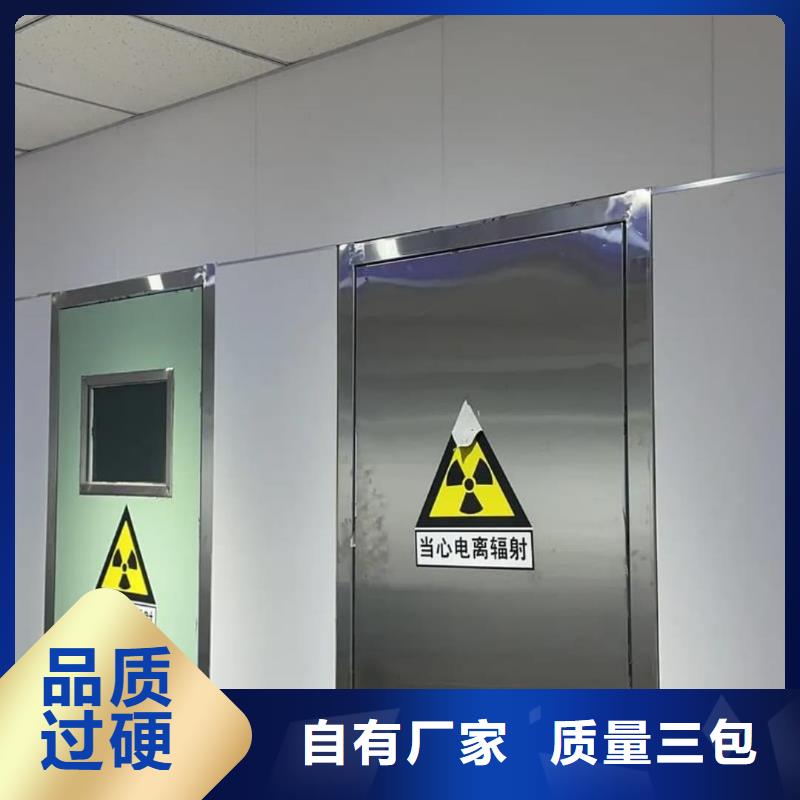 牙科铅房厂家