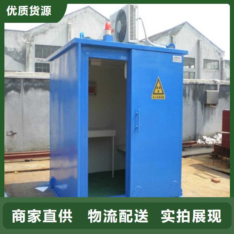 規格全的口腔CT室鉛房實體廠家