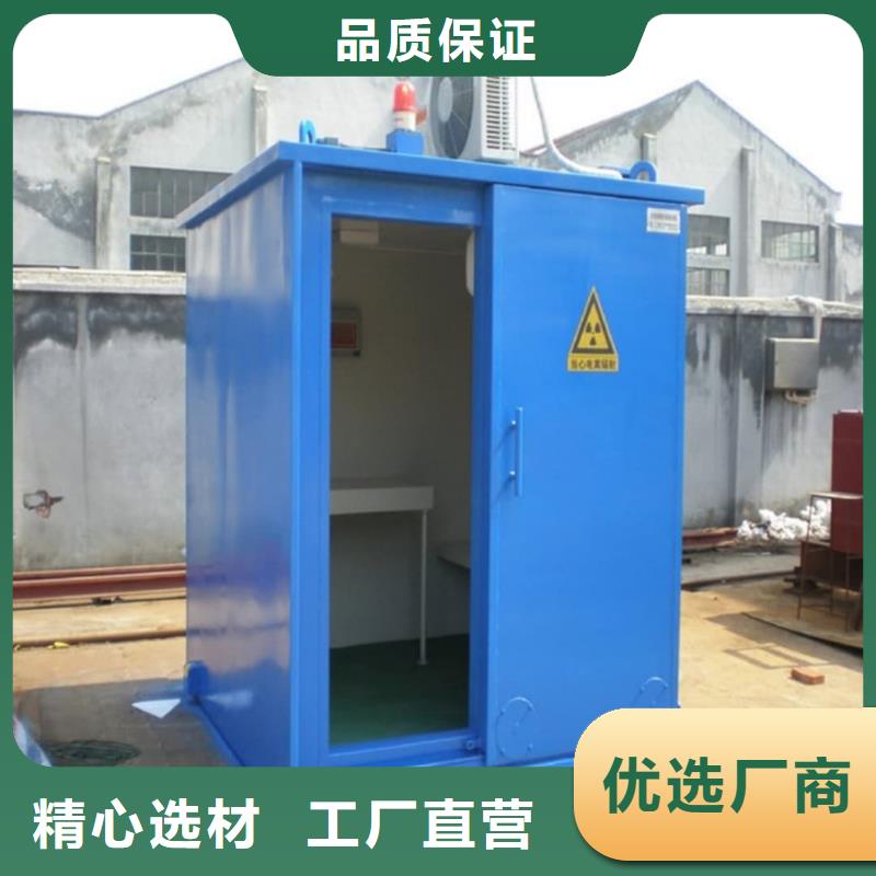 医用铅房现货供应-可定制
