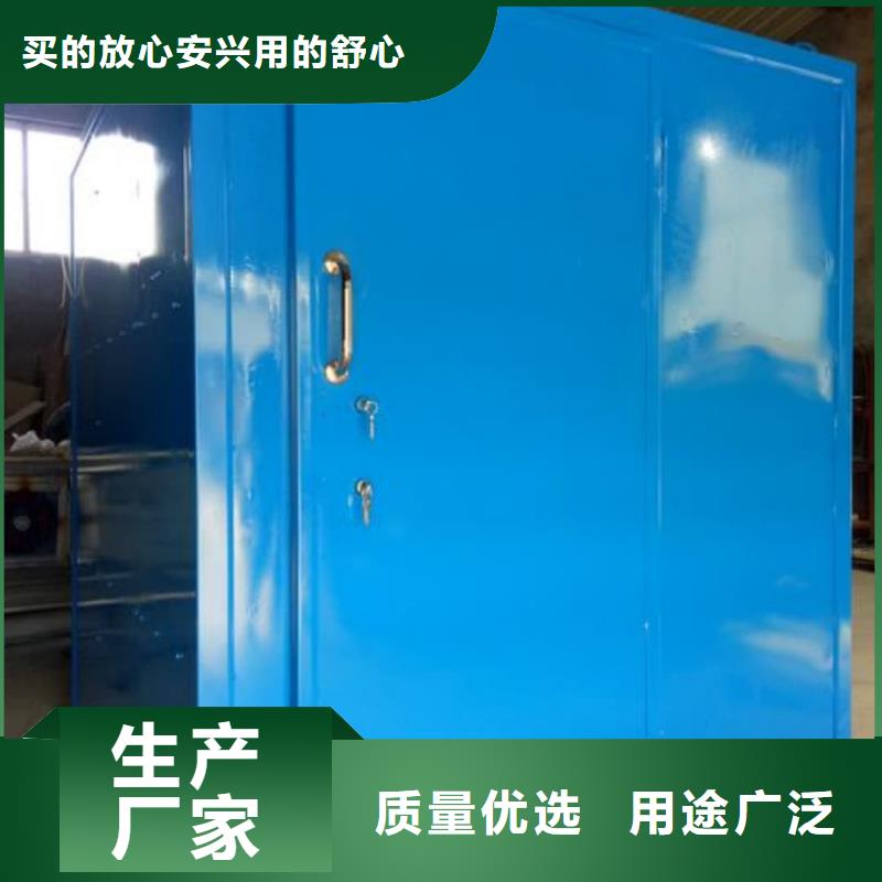 
移動鉛房可靠優惠