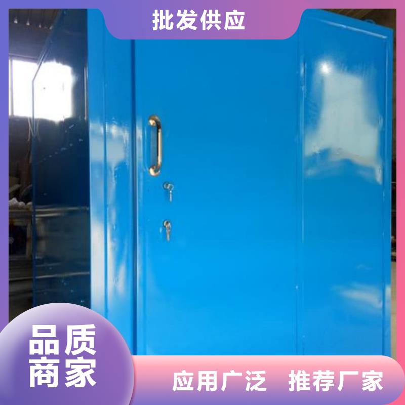 
探傷x射線鉛房
廠家_咨詢優惠