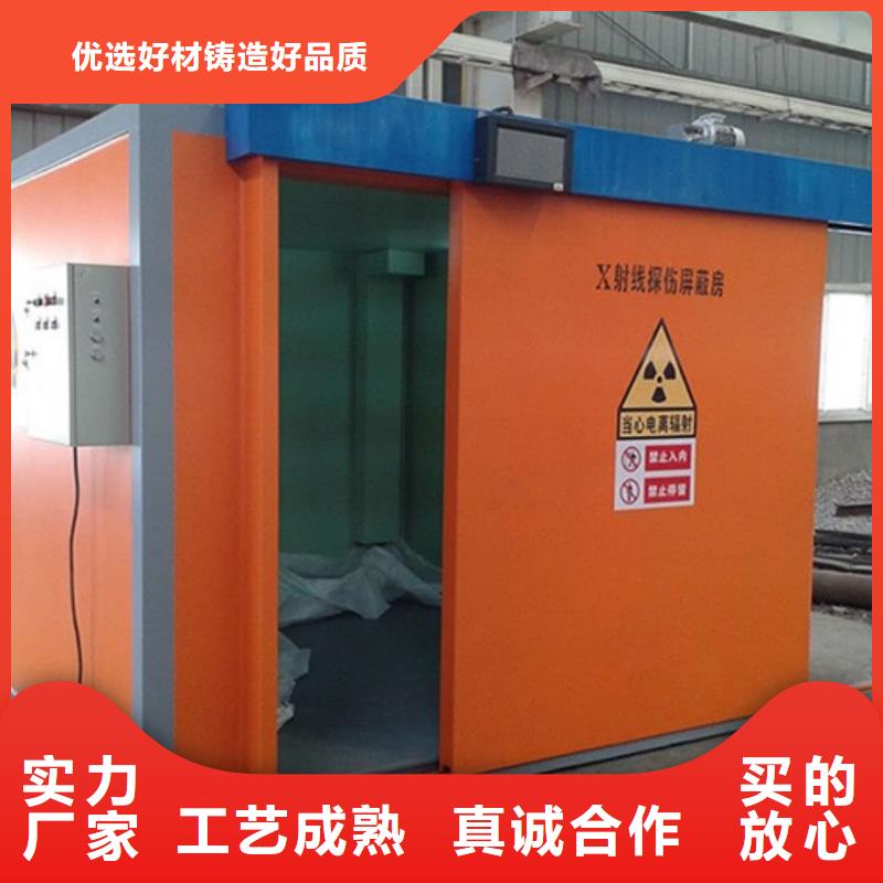 欢迎选购##军区医院CT铅房厂家
